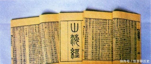 考古|问鼎中华三星堆 陨落庞统古雒城