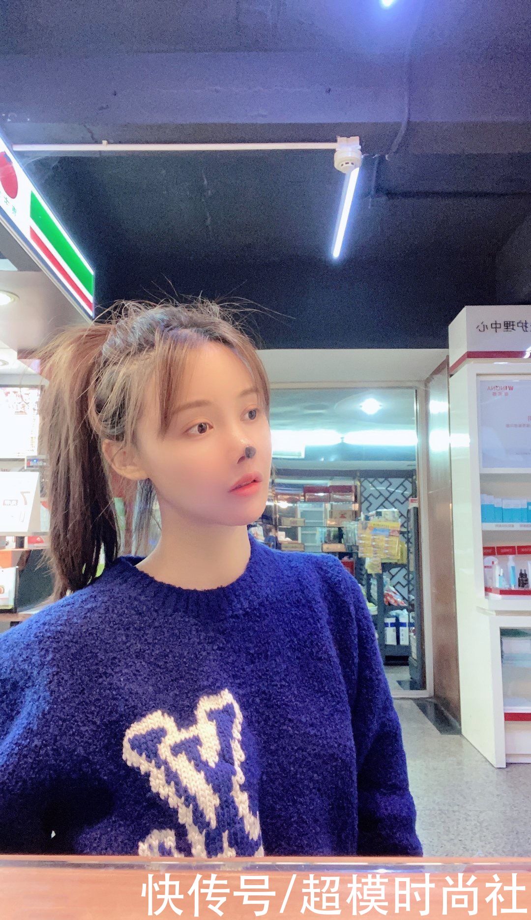 演员高溜整容鼻尖坏死！本是清纯风长发美女，成网红脸没了辨识度