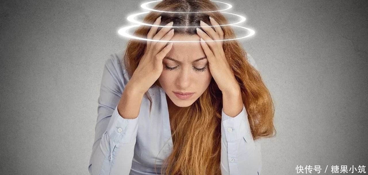 持续性|头晕头疼竟是患了肿瘤!注意,小毛病或预示大疾病,早检查早预防