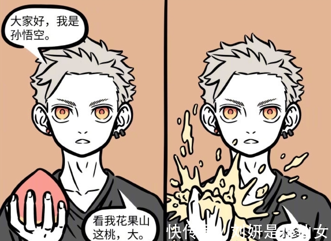 红孩儿|非人哉:孙悟空融入现代好容易,哪吒:不愧是大IP