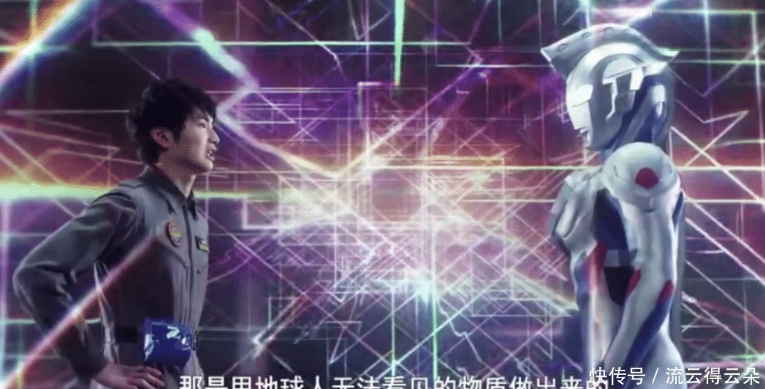 诸星团|奥特曼变身器也会坏捷德奥特曼不是第一个变身器坏的奥特曼