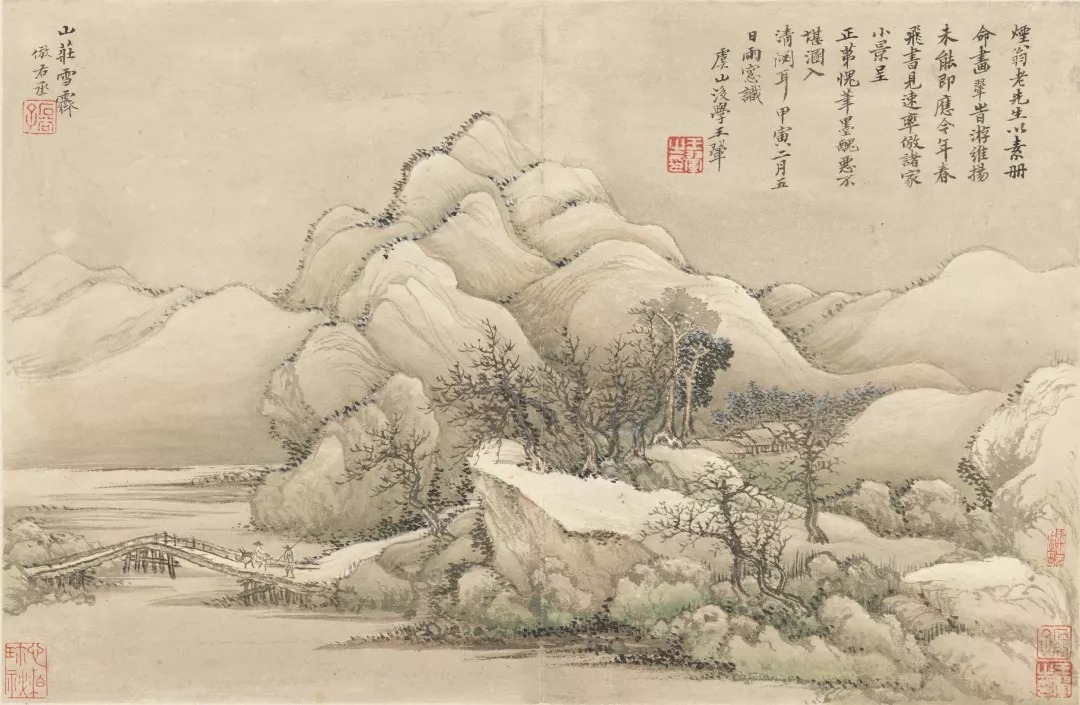 王翚#清代画圣——王翚顶级作品《仿唐宋元诸家山水》赏析!