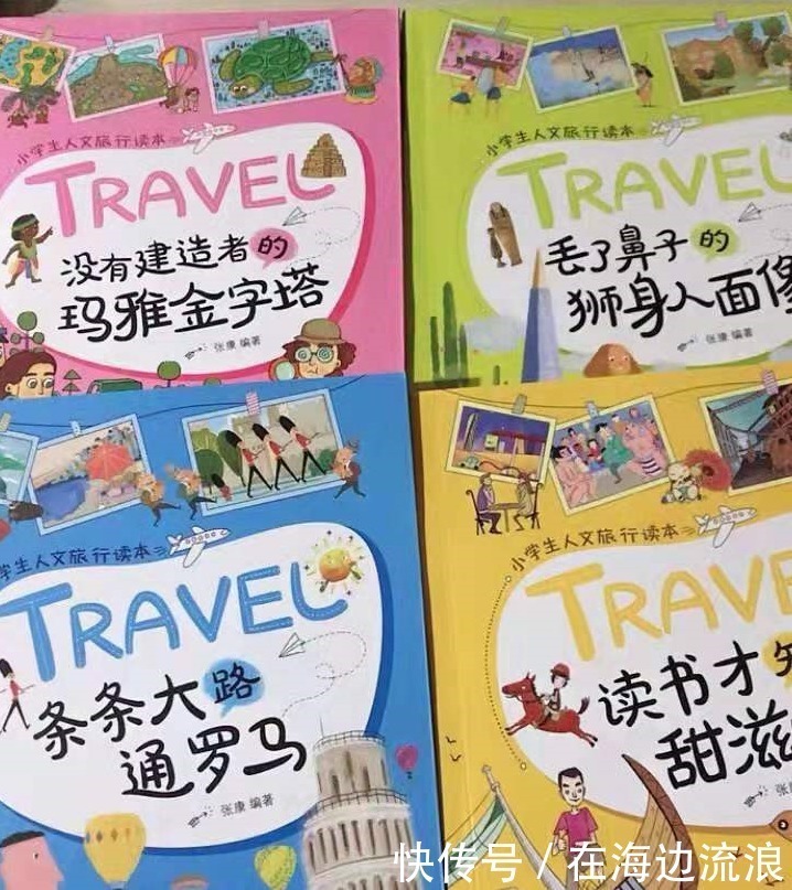 德鲁·福斯特|妈妈在三个方面越“败家”,孩子将来越有出息,爸爸可别舍不得