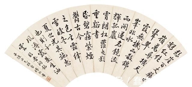 民国$民国稀有天才傅斯年书法曝光,字迹娟秀醇厚,笔法惊艳实力不一般