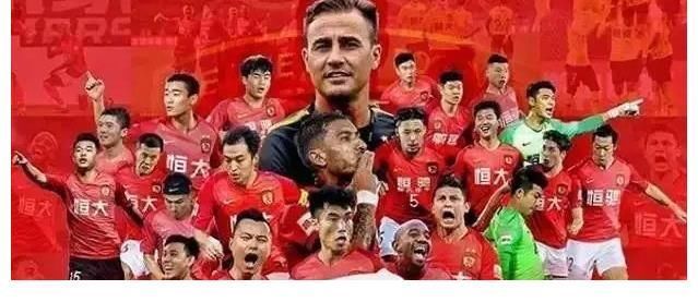 球队|大局已定!中超四支球队最保险,恒大“外援”4900万,恐拒绝征战