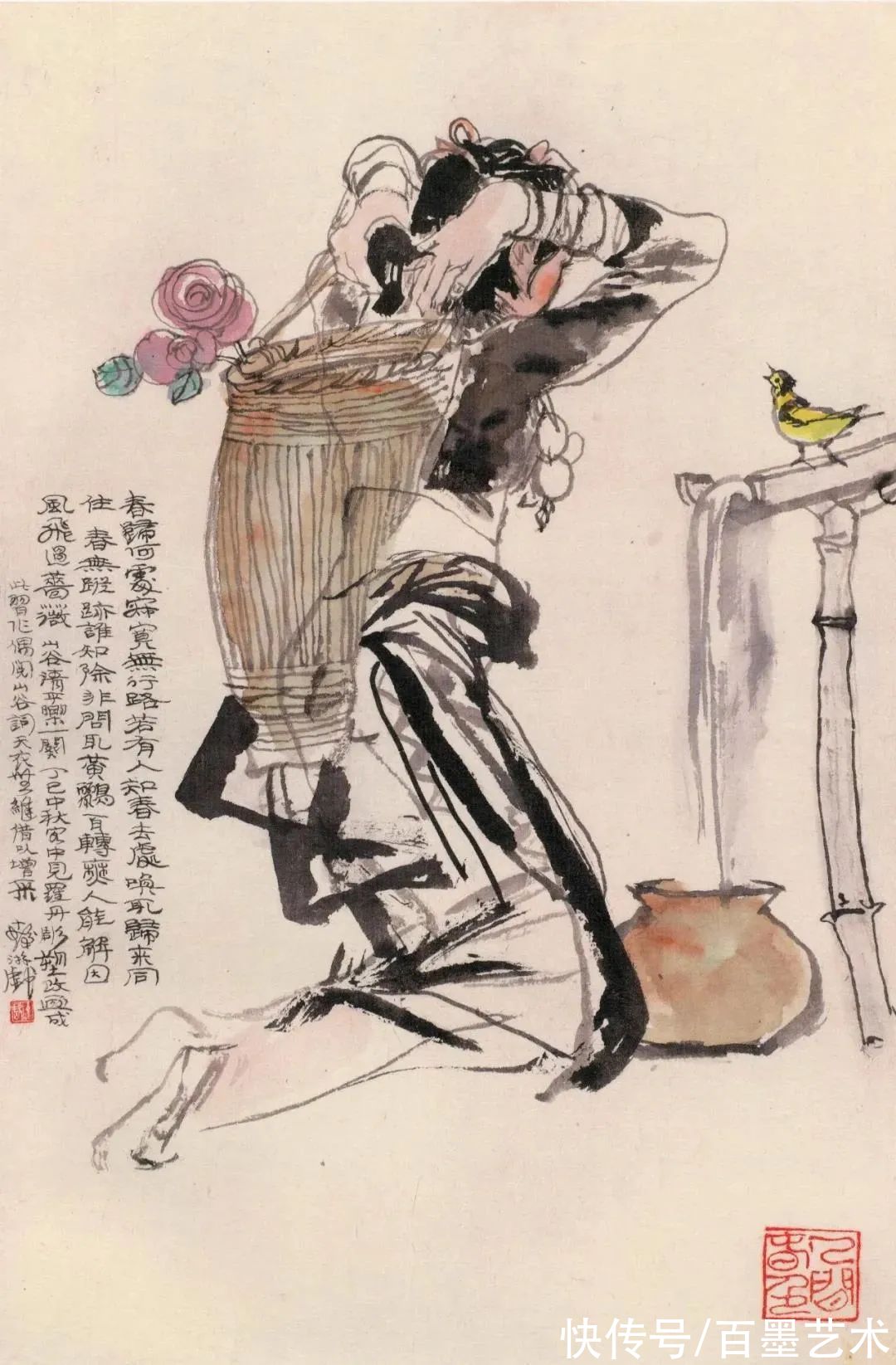 汪大文|程十发送女弟子四组册页，隐藏了四十年的精彩