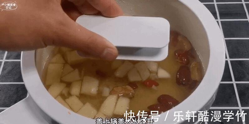 苹果|早餐做点小米粥，加点大枣和苹果，酸甜可口很好吃