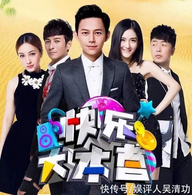 谢娜现身机场,证明没有被《快乐大本营》放弃,快乐家族全员回归