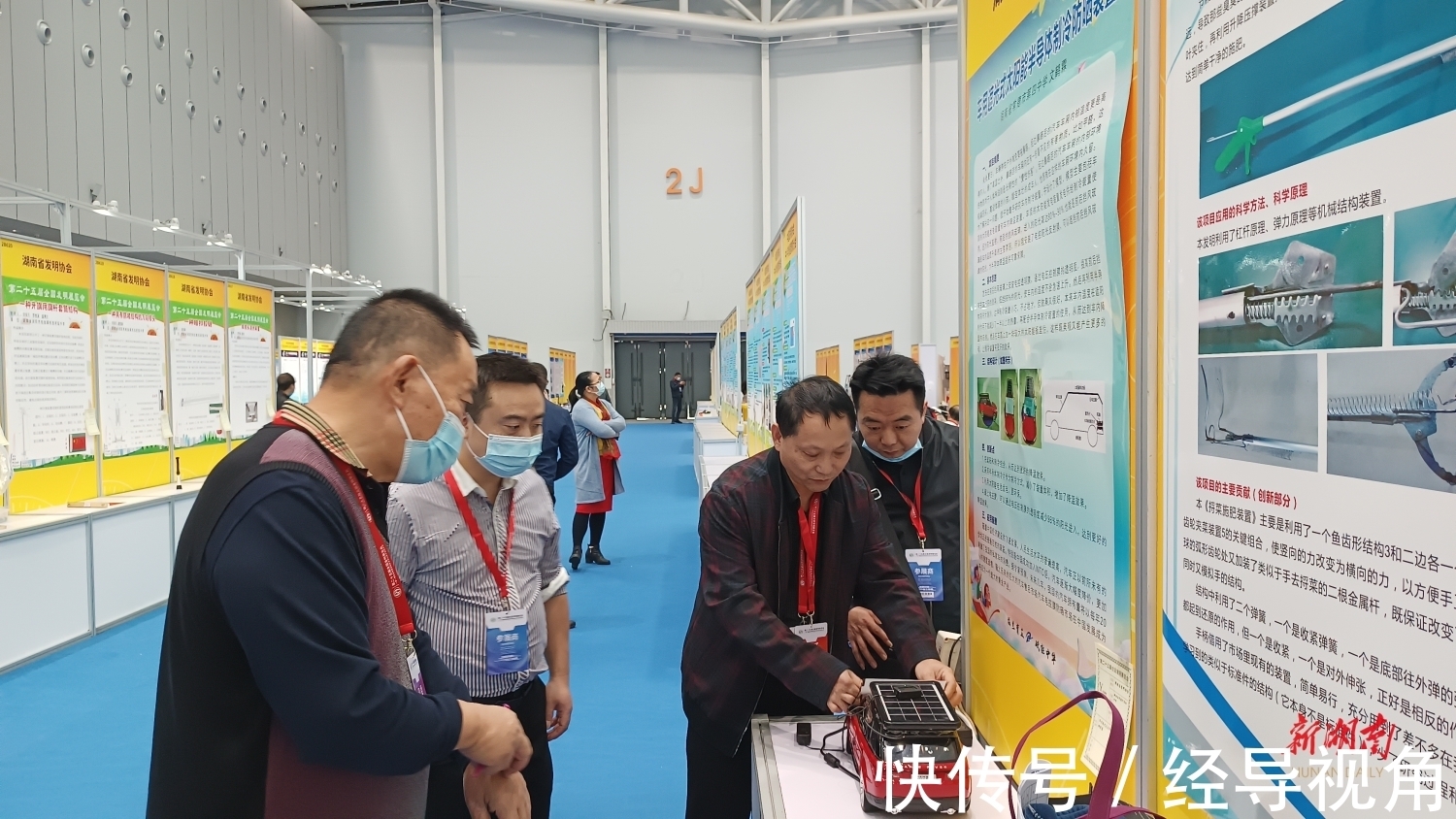 金奖|湖南代表团在全国发明展斩获18金,有趣又实用!