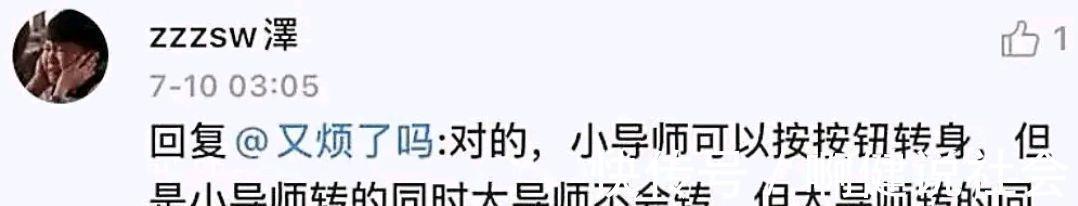 存在感|《好聲音》部分規(guī)則曝光，小導師毫無話語權(quán)，存在感還沒學員高