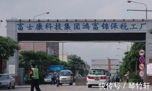 lg|富士康要“占领”越南?苹果打得一手好牌,给郭台铭三个难题
