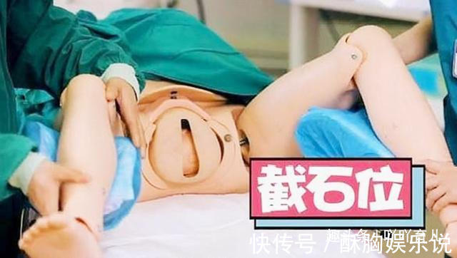 产道|什么叫“为母则刚”一组顺产3D模拟图带你看清楚,妈妈太伟大了