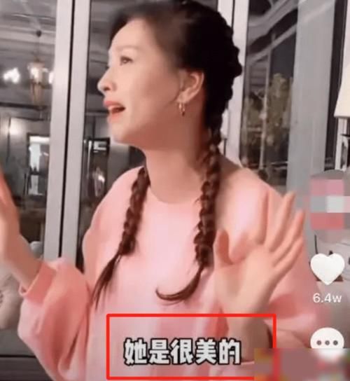 反差|张庭刚夸完女儿长得美，林瑞阳前妻高调晒出高颜值儿女，双方反差巨大