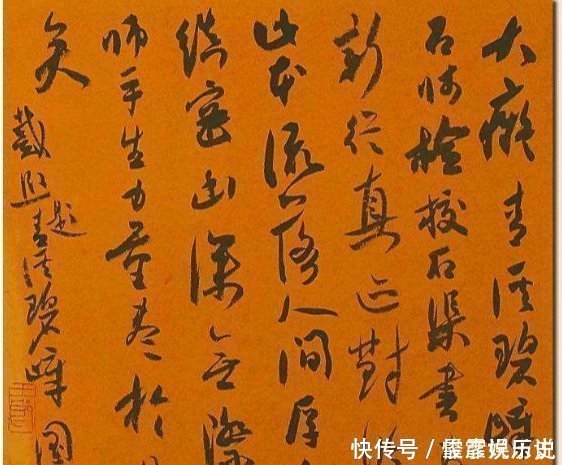 一等奖!中国最高兰亭奖一等奖得主,醇厚自然王忠勇书法作品赏析