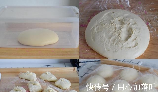 面包|蜂蜜小面包，外脆里嫩，甜味十足，当做早餐刚刚好，太美味了！