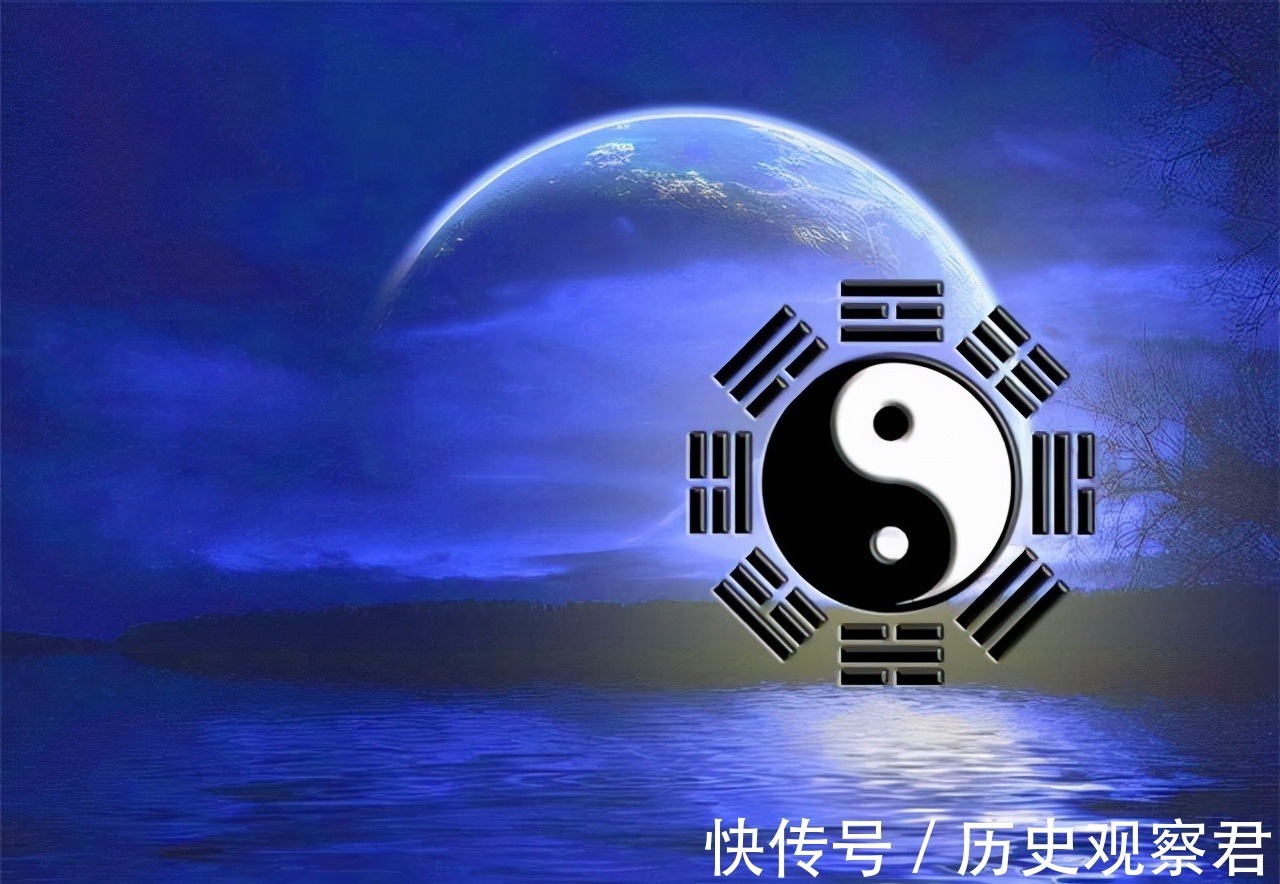 孔子$被质疑6500多年的《易经》,如今证实是科学?科学的尽头是什么?