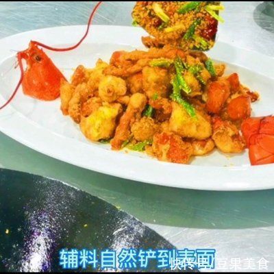  龙虾|超下饭的避风塘炒波士顿龙虾，一学就会