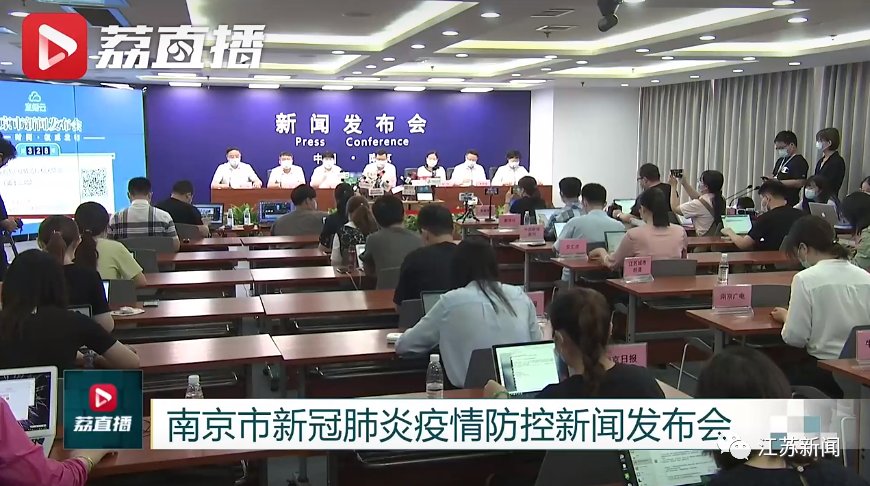 南京市市场监管局|南京地区所有门诊停诊？你误会啦！最新解读来了！