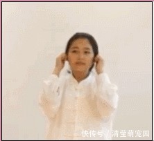 穴位|搓脸人不老,搓耳听力好,搓胸调情绪!常搓身体8部位,胜吃补药