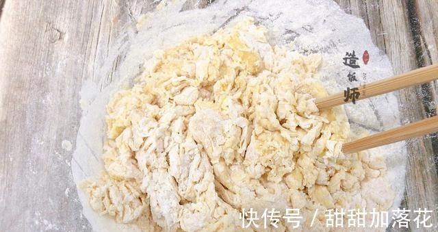 砂糖|简易式面包，隔壁的小孩都馋哭了，网友确实简单！