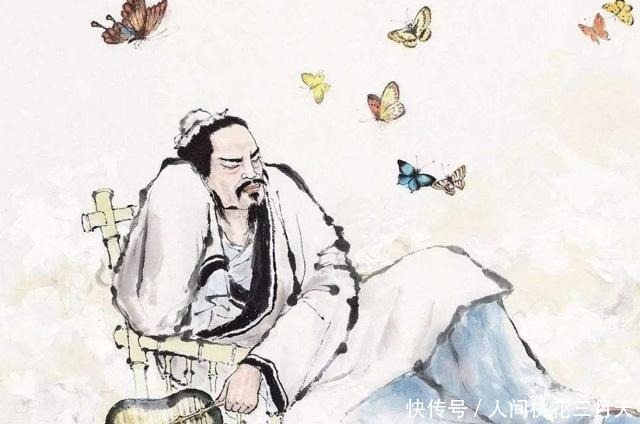 条鱼|庄子最经典一句名言,仅11个字,却让无数谈恋爱的人记住了一生