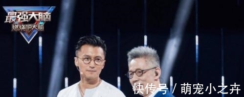 最應(yīng)該停播的4個(gè)綜藝,不僅是假的,內(nèi)幕真相更讓人氣憤