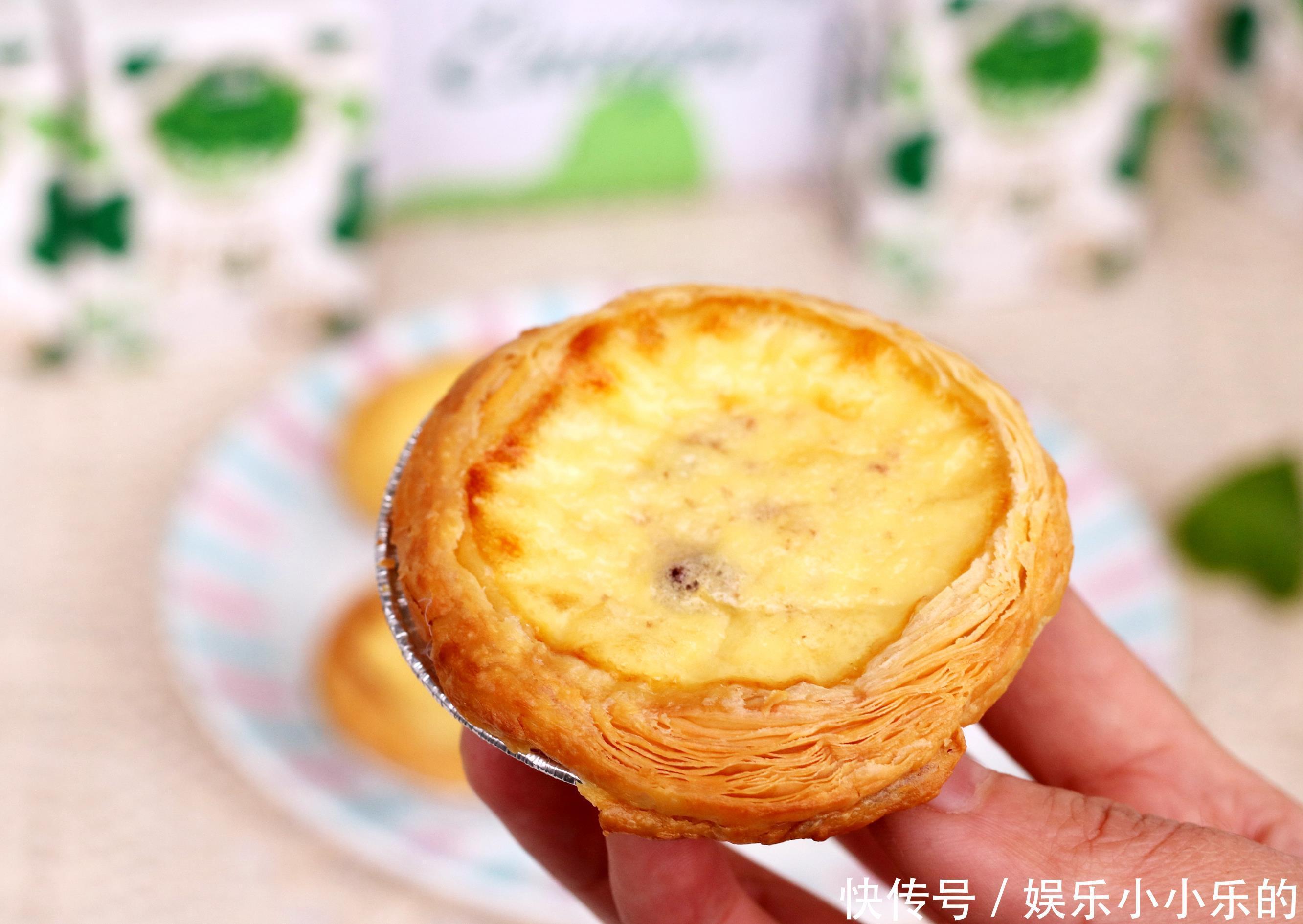 烤蛋挞,加淡奶油不如加它,好吃又实惠,一出炉孩子连吃5个