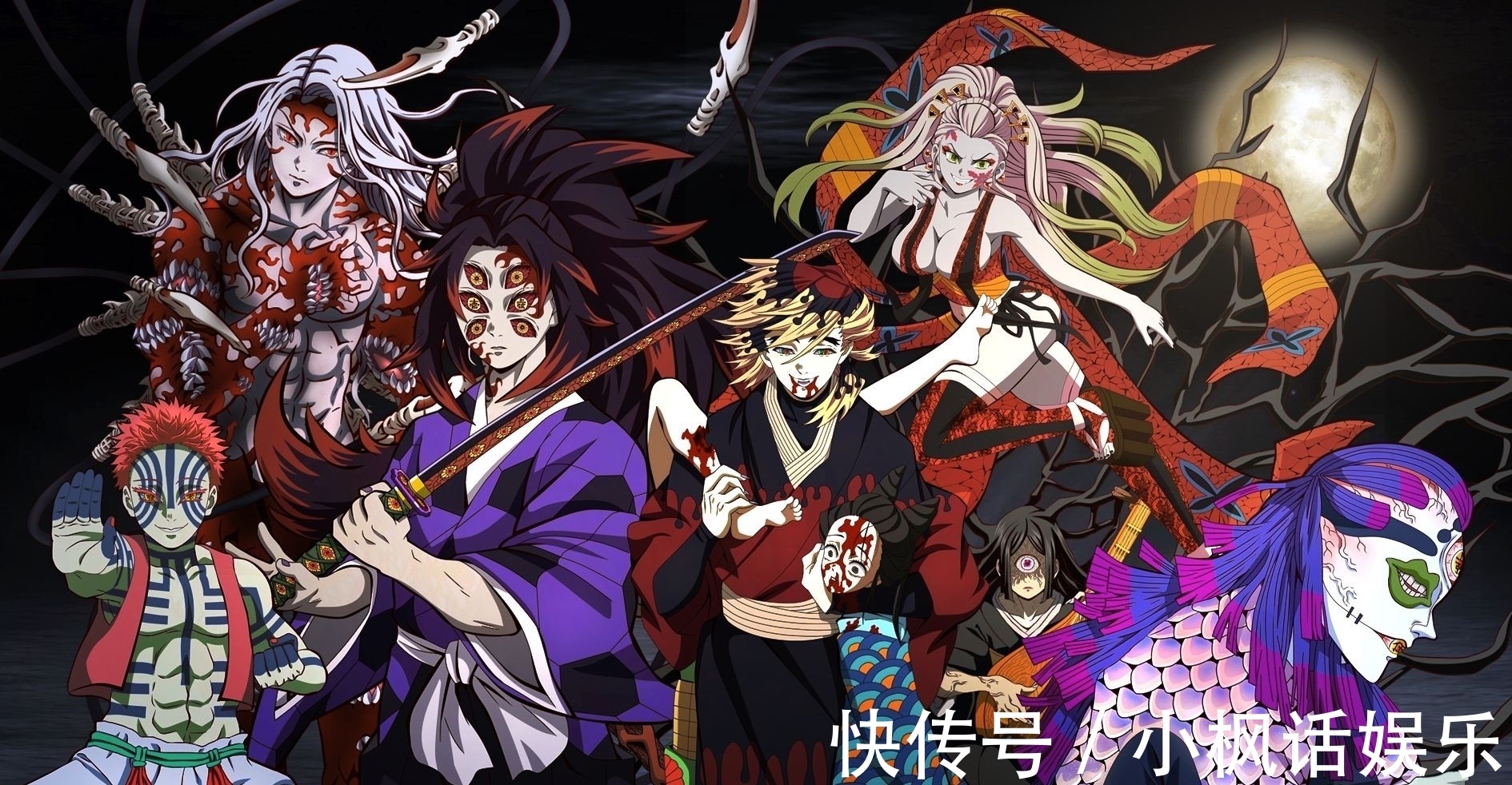 祢豆子|鬼灭之刃:我们仍未知道那年夏天的继国缘一有多强?但无惨是真惨