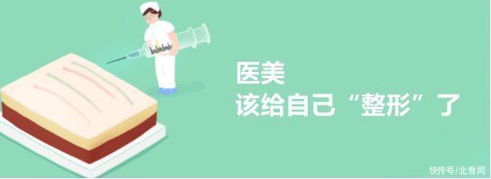 生产商|又出事！这个行业该给自己做一次“整形”了