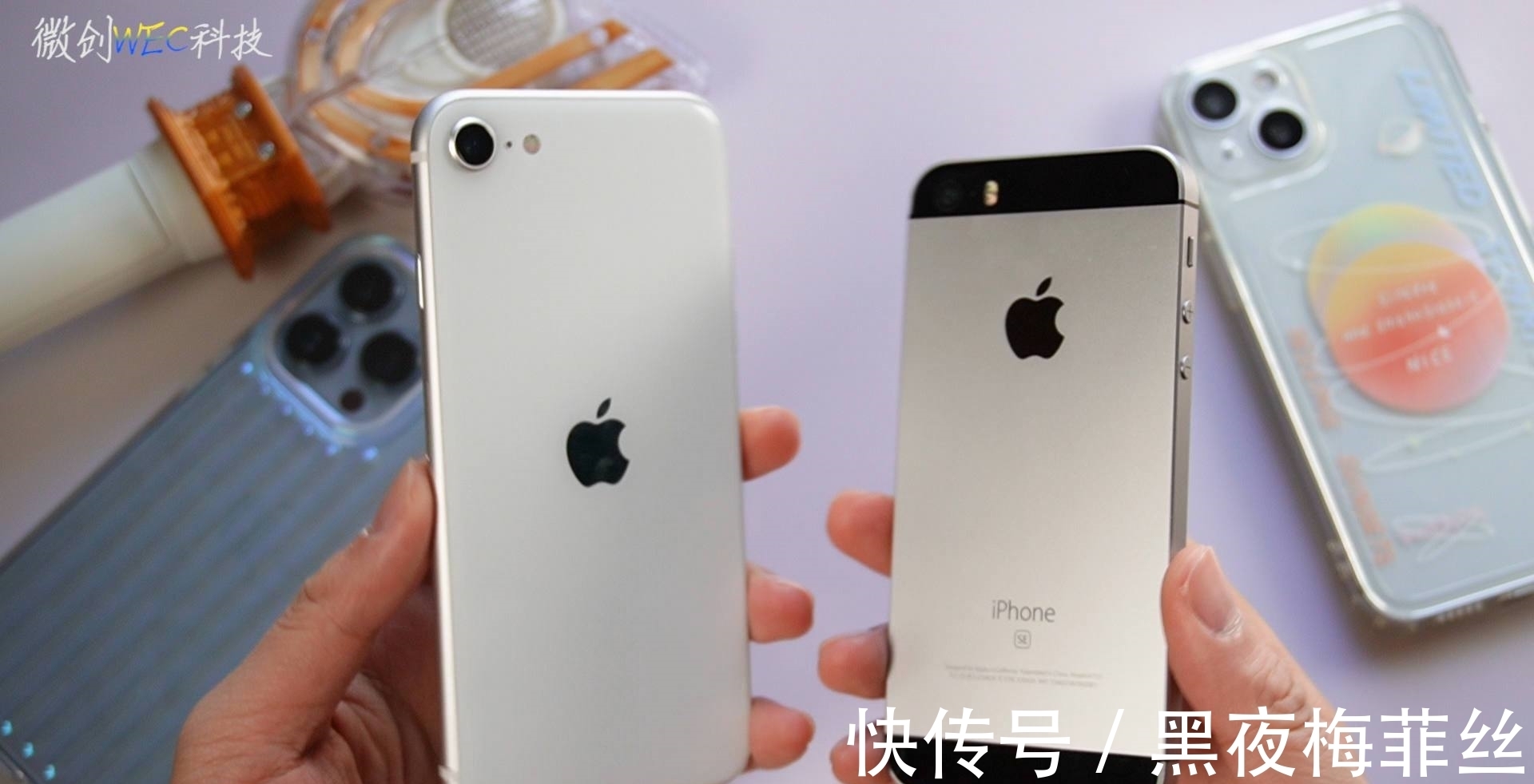 lee|iPhone SE2体验：又轻又薄，手感好，当之无愧的最强小屏手机