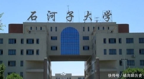 这些大学实力强劲，还是211工程，却容易被忽视，适合捡漏