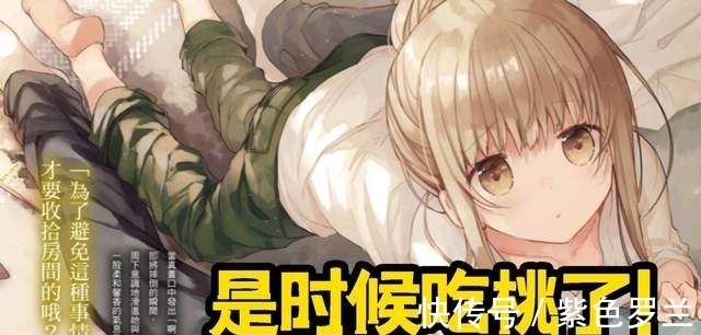 制作公司|机动奥特曼公开正式PV,反派难道是灭霸?