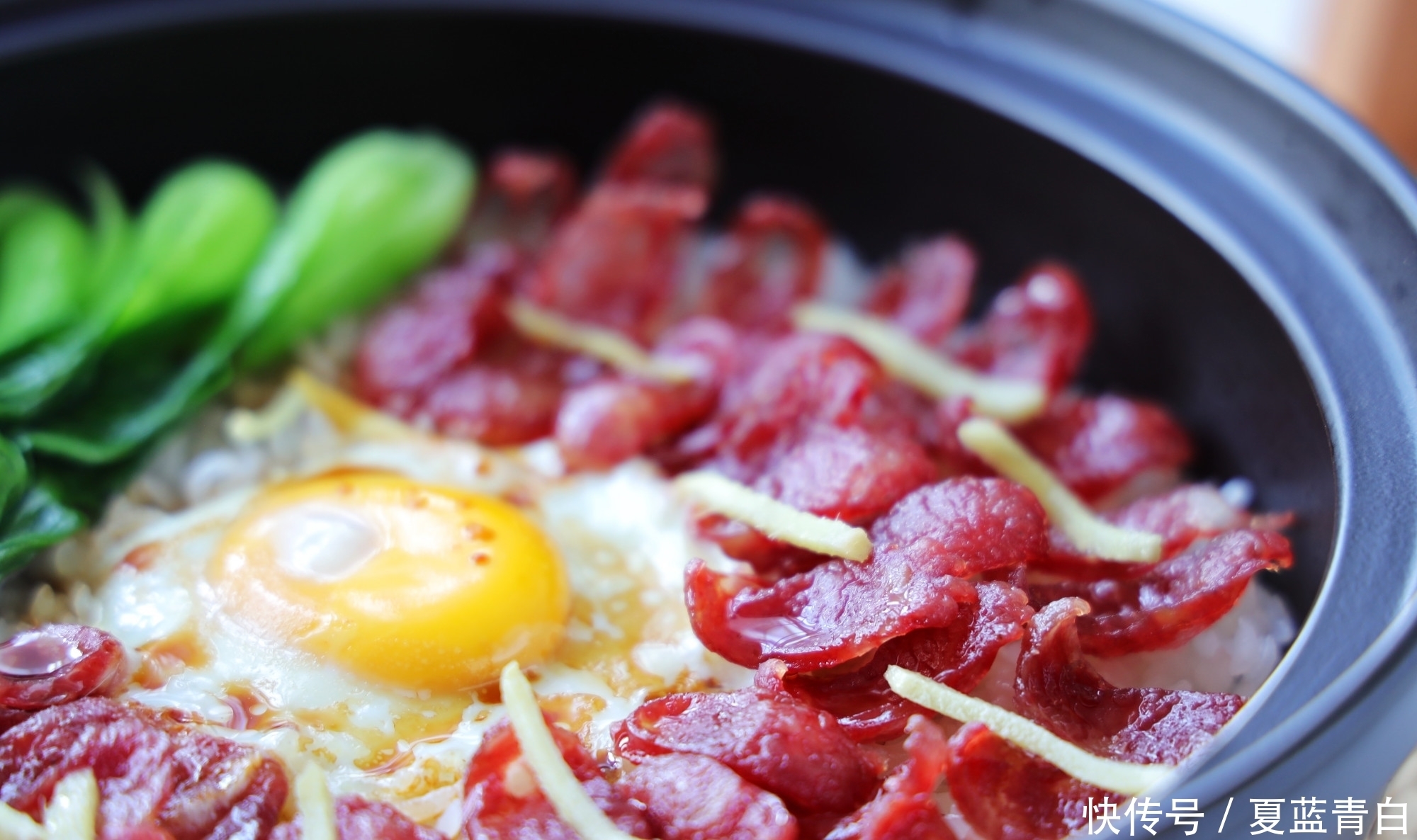 强多|超级好吃的懒人煲仔饭,简单省事,比叫外卖强多了