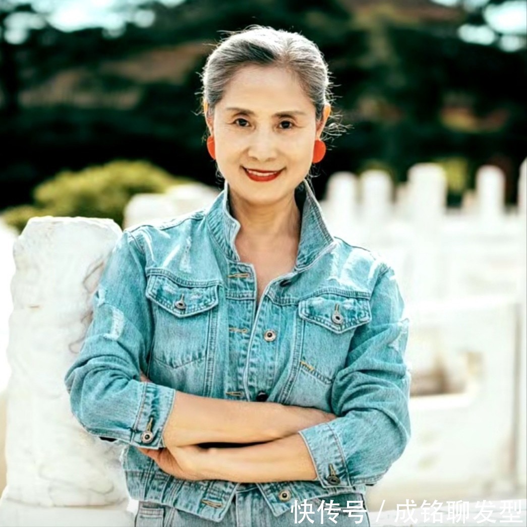 发型 70岁不染发会不会很显老?染发阻挡不了衰老,遮掩不如顺其自然