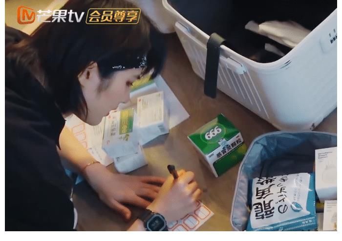 姚安娜|这还是华为二公主吗？录节目给带紧急医用包，该给摄制组小风扇