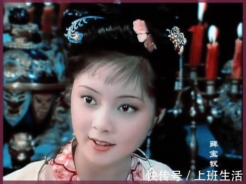 干娘#红楼梦:薛宝钗的一个丫环,为了自己的婚姻,三次“算计”了宝钗