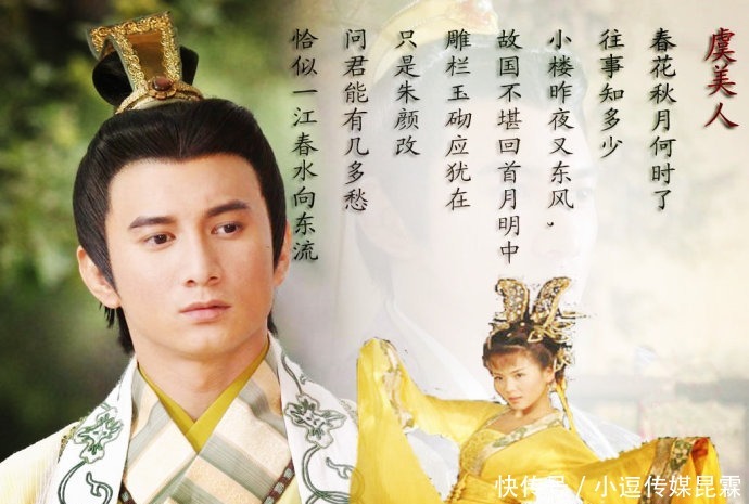 源于|李煜为何没有帝号,只叫“南唐后主”?源于其父李璟和柴荣的较量