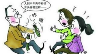 关爱老年人健康 ，是你我的责任！