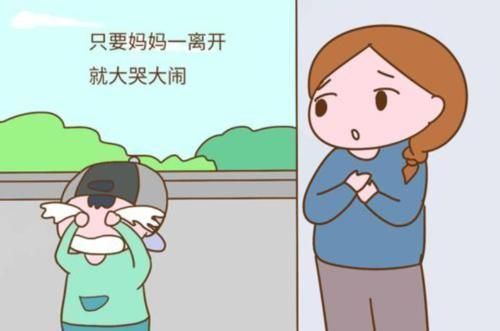 香蕉|李玫瑾:养儿三忌,养女三避,家长牢记,孩子长大想没出息都难