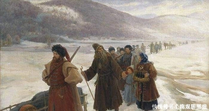 汗国 那个遥远的西伯利亚,除了严寒之外,还有油田、战争和流放者