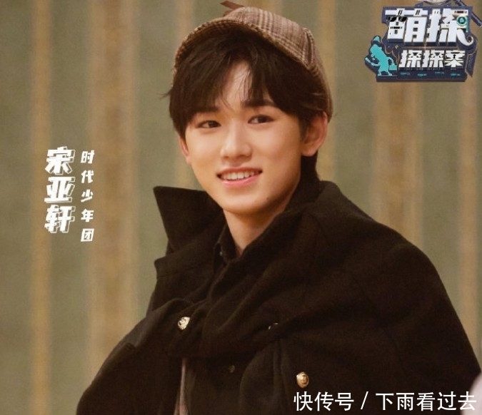 焦点 那英成功追星杨紫,激动把杨紫拍倒地上,她下意识反应却成焦点