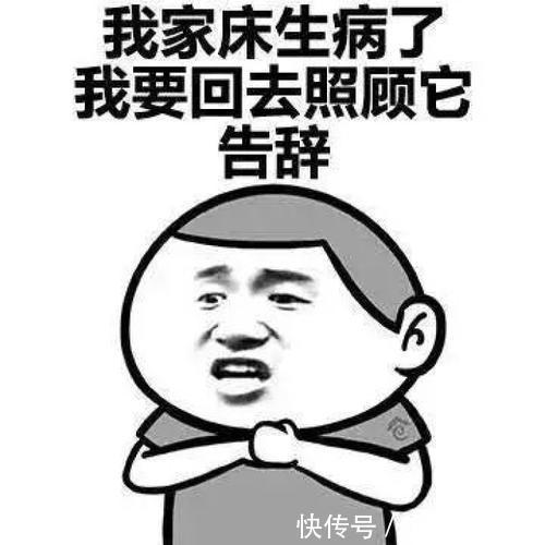 |幽默笑话：你离我远点，我出家以前也是卖玻璃的