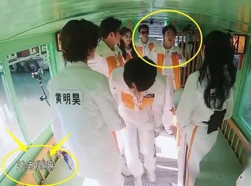 郭麒麟遇上关晓彤,开口第一句的称呼亮了,连鹿晗都不曾叫过