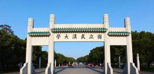 我国大学生人数最多的10所大学是哪些？