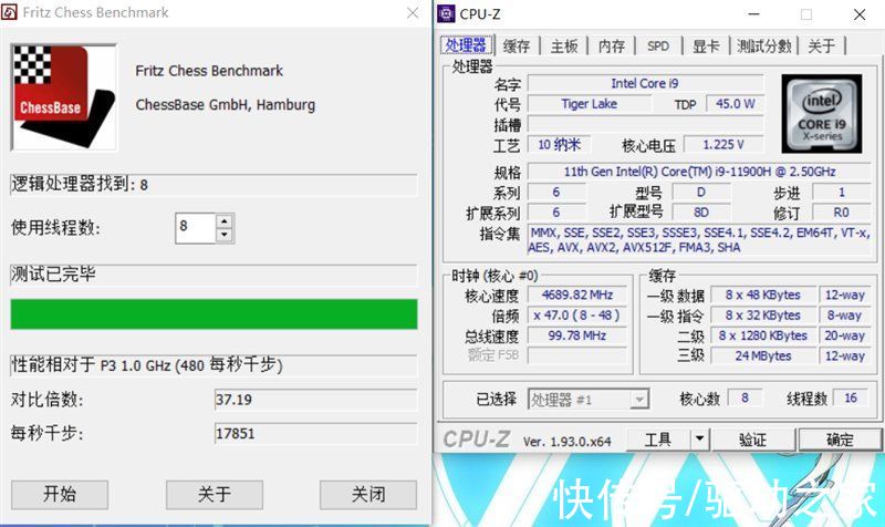 处理器|谁才是最强游戏本处理器？华硕天选2评测：i9-11900H全程碾压锐龙9 5900HX