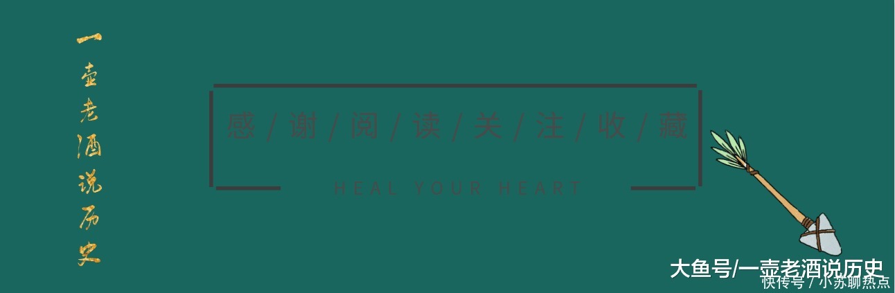 隋唐第十一条好汉,被亲妹整成残废还死于其算计,真是悲催到家了