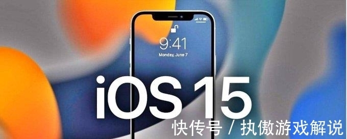 电池|iPhone 手机能用多久？4个因素可以找到答案