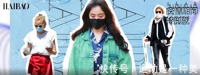 欲望都市2|会穿连衣裙不是真时髦,会穿亚麻裤才是!「海报云旅行」!