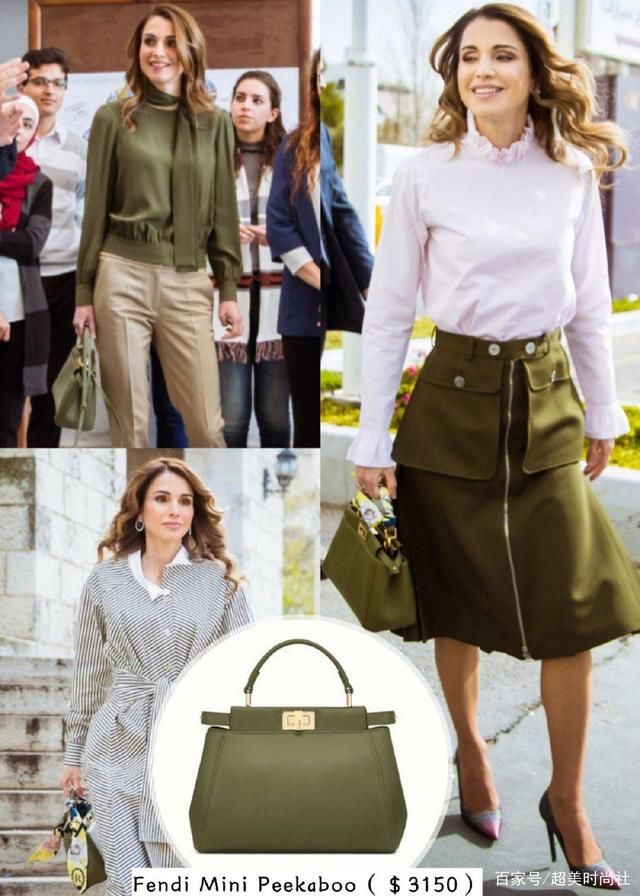 跟着约旦王后买包入股不亏？她喜爱的酒红色手袋，推荐40+女性买