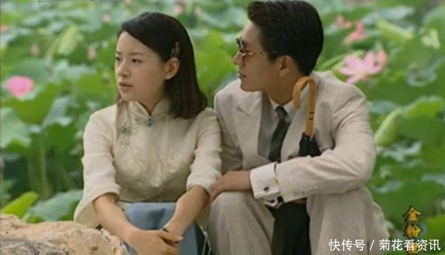 《金粉》原著清秋怀孕催婚,众人一致怀疑,还是相信了她老实外表